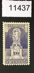 MOMEN: US STAMPS # 628 MINT OG NH LOT #11437