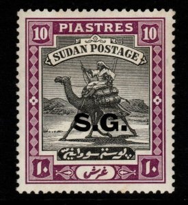 SUDAN SGO41 1937 10p BLACK & REDDISH PURPLE MTD MINT