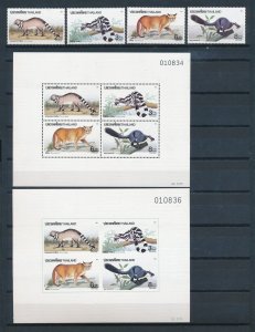 [110307] Thailand 1991 Wild life Cats Civets Imperf + Perf Sheet MNH