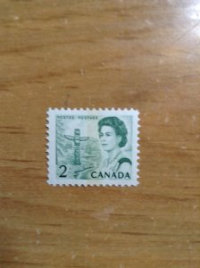 Canada  #  455pi  MNH