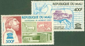 MALI C287-8 MNH CV $4.50 BIN $2.50