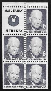 #1393B 6 cent Eisenhower Pane mint OG NH XF