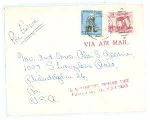 Haiti C95 C95 tied with Postal Tax stamp on cover to Philadelphia.  Handstamp S.S. Ancon, Panama Line posted on the high seas