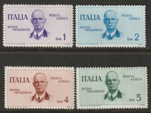 Italy 1934 Sc C73-6 air post partial set MH*