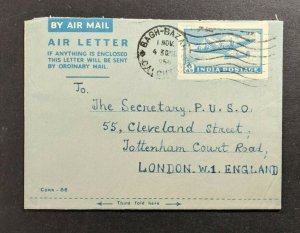 1950 Bagh Bazar Calcutta India Airmail Cover to London England