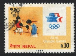 Nepal Sc#422 Used