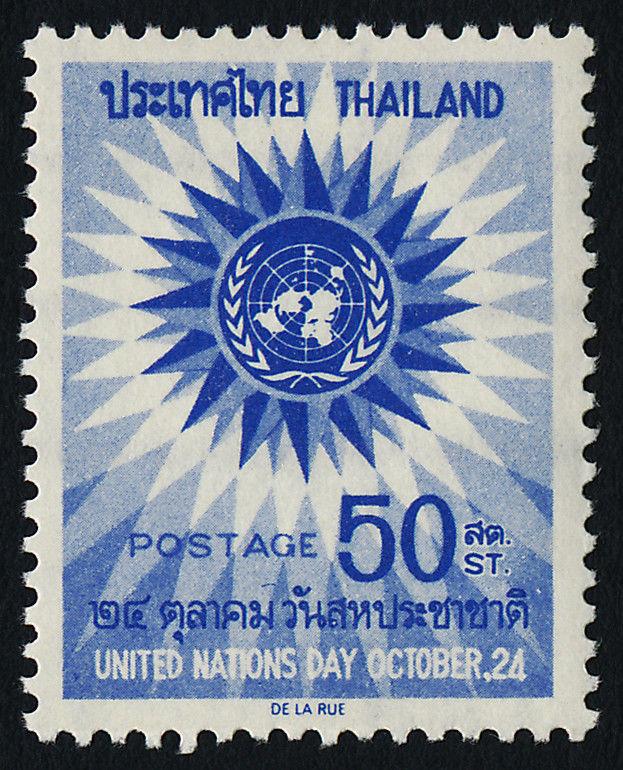 Thailand 456 MNH United Nations Day