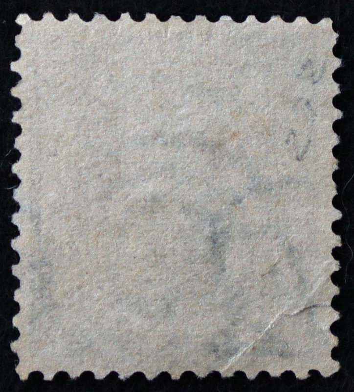 U.S. Used Stamp Scott #272 8c Sherman. Target Cancel. Choice!