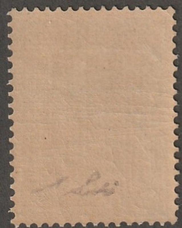 Persia Stamp, Scott# 117, mint hinged, hr, 5 Kran, green, certified real, #L-65
