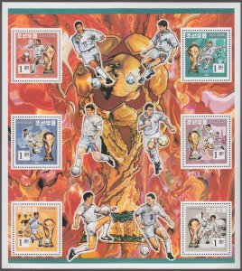 NO KOREA Sc #3399a CPL SHEET of  6 DIFF '94 WORLD CUP SOCCER CHAMPIONSHIPS