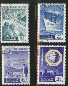 Russia Scott 2232-35 Used CTO 1959   set