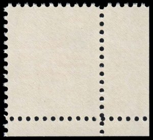 United States - Scott 2880 - Mint-Never-Hinged - Attached ZIP Code Tab