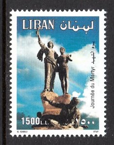 LEBANON- LIBAN MNH SC# 515 MARTYR'S DAY