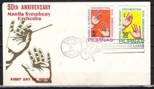 Philippines, Scott cat. 1285-1286. Manila Symphony issue. First day cover. ^