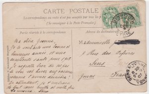 FRANCE Levant cover postmark Beyrouth, Syrie (Lebanon) 18 Dec. 1907 - to France