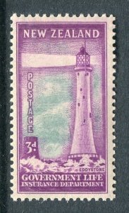 NEW ZEALAND; 1947-65 early Life Insurance Lighthouse issue Mint hinged 3d.