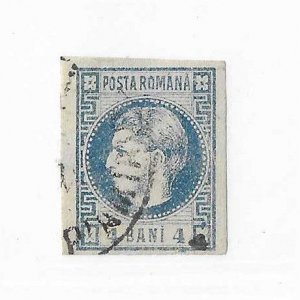 Romania Sc #35 4b  pale blue used VF