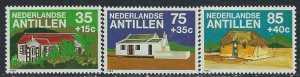 Netherland Antilles B203-05 MNH 1982 set (ak3851)