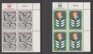 UN Vienna 12-13 Inscription Plate Block MNH VF