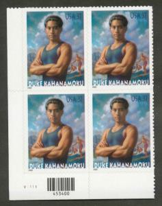 3660 MNH Plate Block