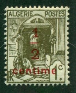 Algeria 1926 #P2 MH SCV (2024) = $0.40