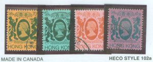Hong Kong #394/396-8 Used Multiple