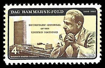 PCBstamps   US #1204 4c Dag Hammarskjold, (Error), MNH, (32)
