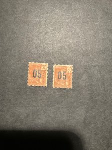 Stamps Indochina Yvert 61a hinged