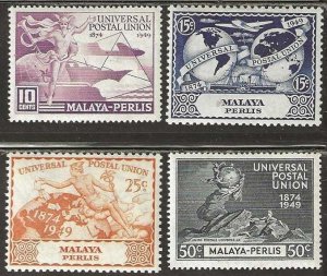 Perlis  Sc. 3-6  mint, hinge remnants.  Complete 1949 UPU set.  (P320)