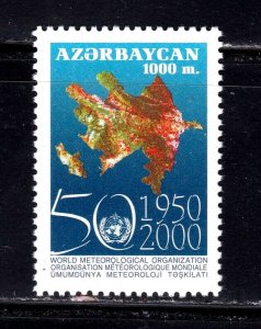 Azerbaijan stamp #703, MH