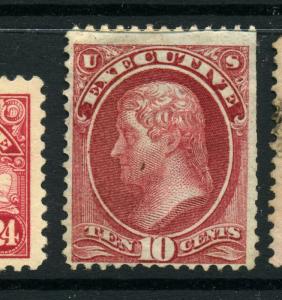 Scott #O14 Executive Official Unused Stamp (Stock #O14-20)