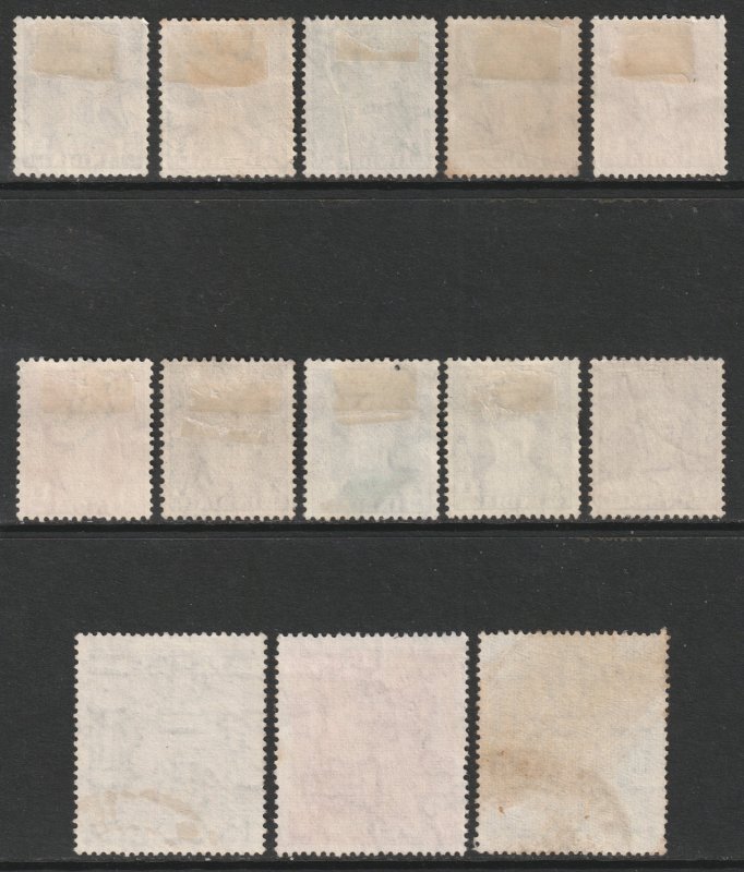 India Scott O113/O124 - SGO151/O163, 1950 Official Short Set to 5r used