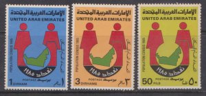 UNITED ARAB EMIRATES UAE - 1985 POPULATION CENSUS - 3V MINT NH