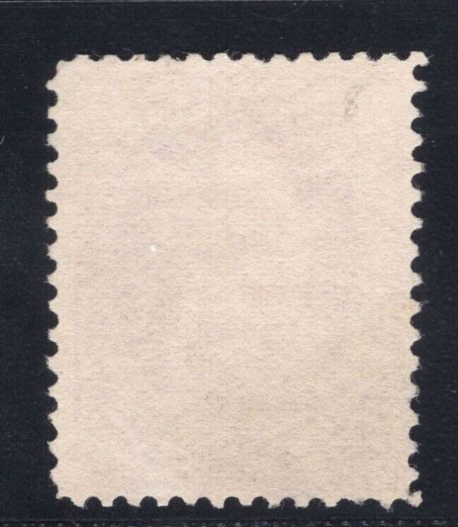 US STAMPS #218 90c USED VF SOUND CAT. $225 LOT #78315-4