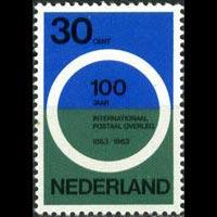 NETHERLANDS 1962 - Scott# 415 Postal Conf. Set of 1 NH
