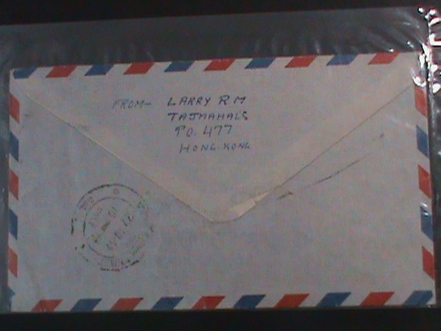 HONG KONG-1959-CV29- H,K, UNIVERSITY  STAMP- ON USED   AIRMAIL COVER-VF-LAST ONE