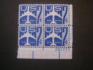 Scott C51, 7c Blue Jet Silhouette, PB4 #26177 LR, MNH Airmail Beauty