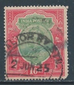 India #96 Used 10r George V