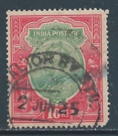 India #96 Used 10r George V