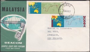 MALAYSIA SABAH 1967 SEACOM set on FDC - TAWAU cds..........................D6759