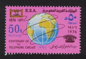 Saudi Arabia Telephone Centenary 1976 MNH SG#1191