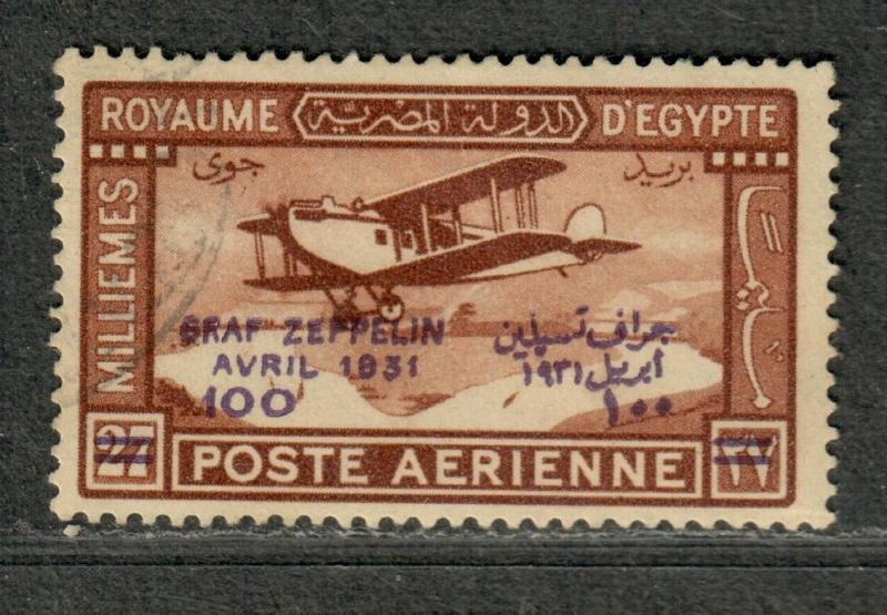 Egypt Sc#C4 Used/VF, Zeppelin Stamp, Cv. $82.50