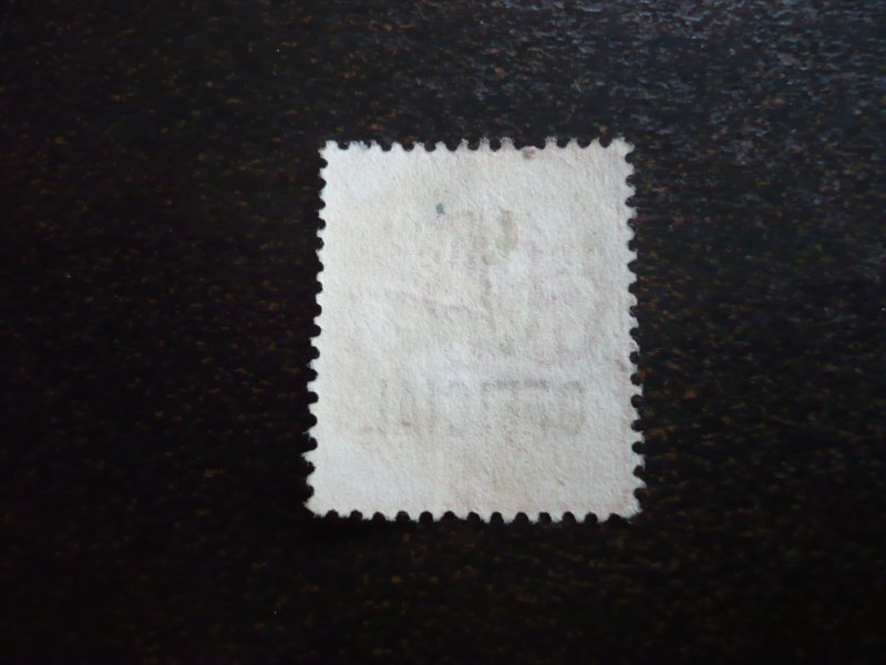 Stamps - Great Britain - Scott# O20 - Used Part Set of 1 Stamp