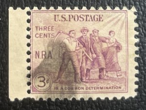 US #732 Used F/VF - 3c NRA / N.R.A. 1933 [US30.7.2]