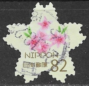 Japan ~ Scott # 3979b ~ Used ~ Peach Blossoms