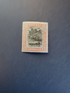 Stamps Brunei Scott #58 never hinged