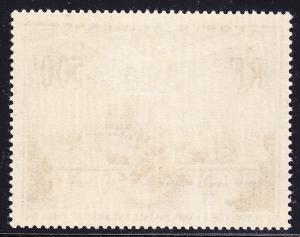 France 1947 500fr Airmail C22 VFMint (*) Very Light Hinge