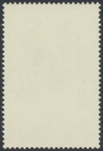 Rhodesia  SG  535  SC#   373  MNH  Trees   see details & scans