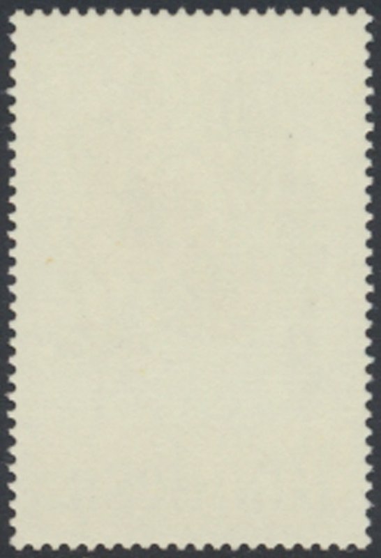 Rhodesia  SG  535  SC#   373  MNH  Trees   see details & scans