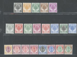 1950 Kedah - Stanley Gibbons n. 76/90 - series of 21 values - MNH**